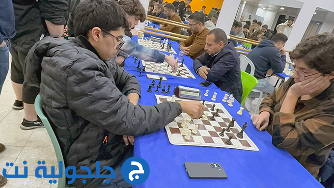 مركز الطيرة الجماهيري في الطيرة  يستضيف البطولة الرسمية الاولى المفتوحة للشطرنج الخاطف لكل الأقليات  2025